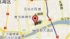 东泰海味干果批发
