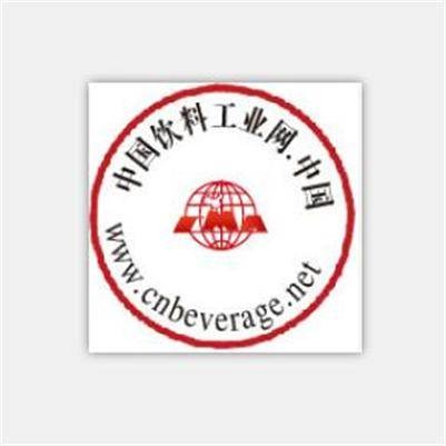 中国饮料工业网