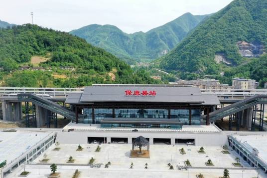 保康县站