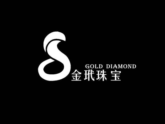 金玳珠宝