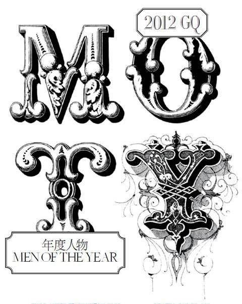 2012智族GQ年度人物盛典