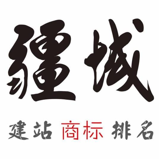 廊坊市疆域网络科技有限公司