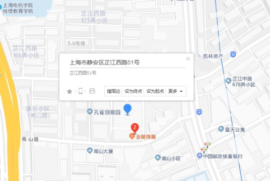 芷江西路51号