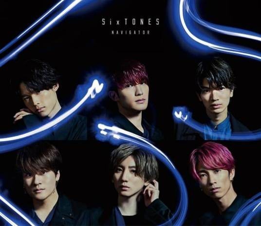Navigator（SixTONES第二张单曲）