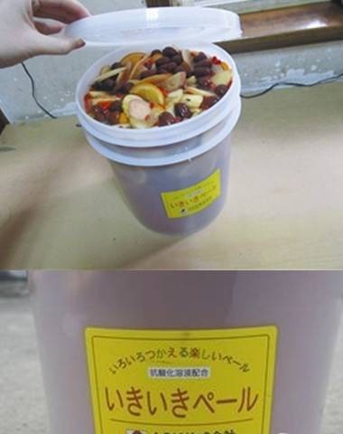 神桶