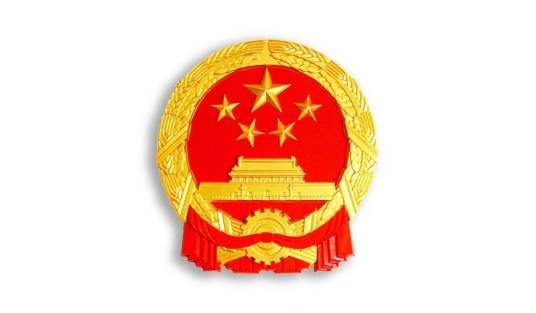 台州市椒江区教育局