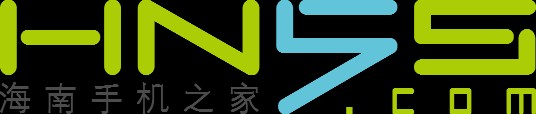 海南手机之家