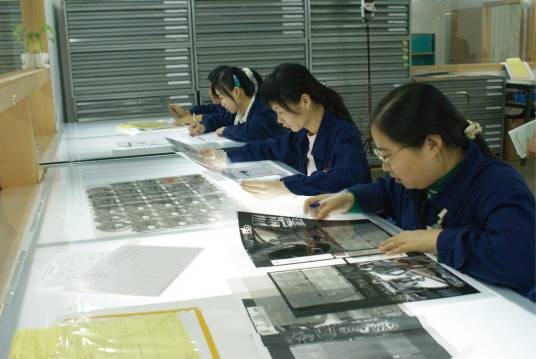 深圳市惠华印刷有限公司