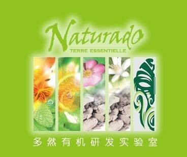 多然