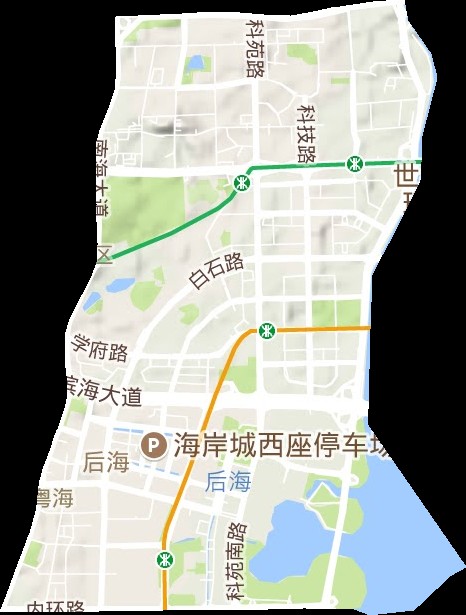 粤海街道