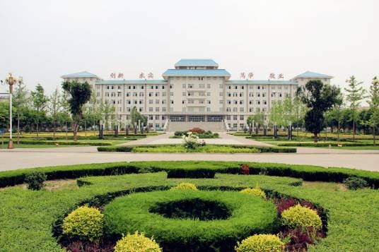 渭南技师学院