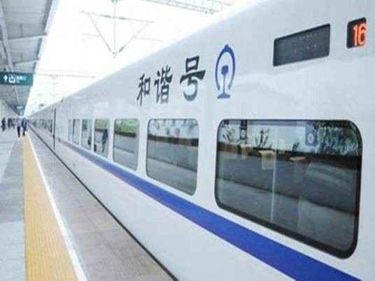 D5166次