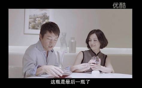 红苹果（微电影）