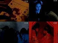 梅女（《聊斋电视系列片》中瞿颖主演的单元）