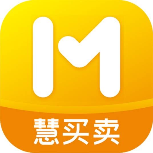 慧买卖