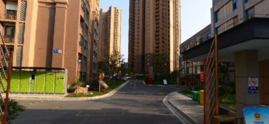 馨合家园