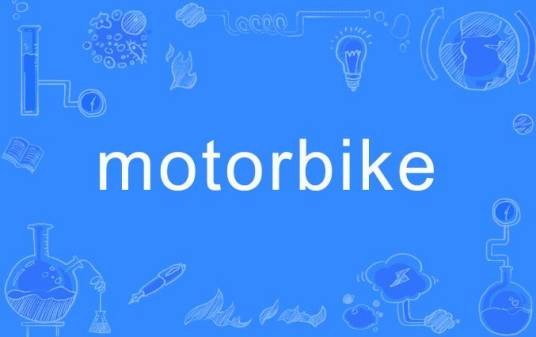 motorbike