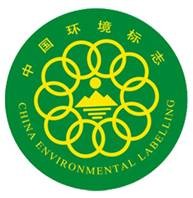 中国环境标志使用管理办法