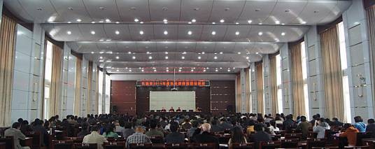 山西省律师协会