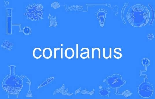 coriolanus（英语单词）