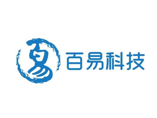郑州百易科技有限公司