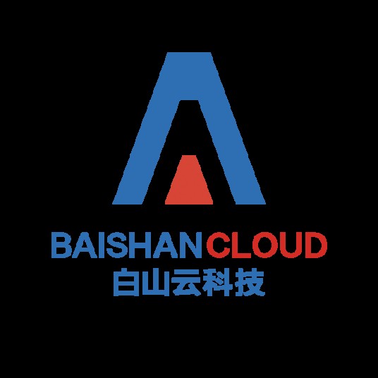 贵州白山云科技股份有限公司