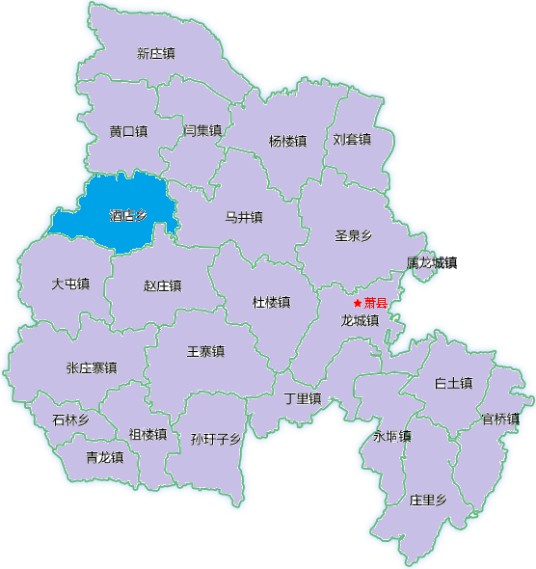酒店镇（安徽省宿州市萧县下辖镇）