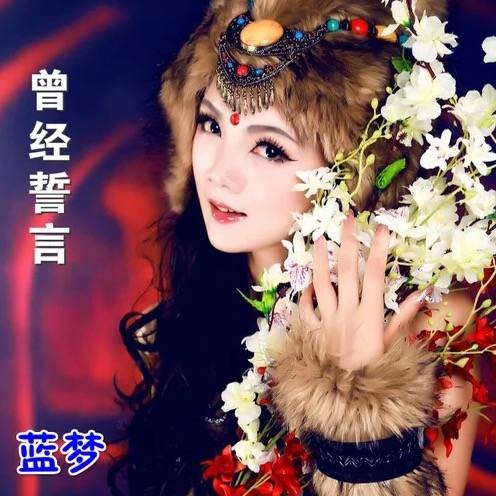 噢耶