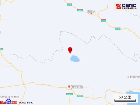 3·28德令哈地震