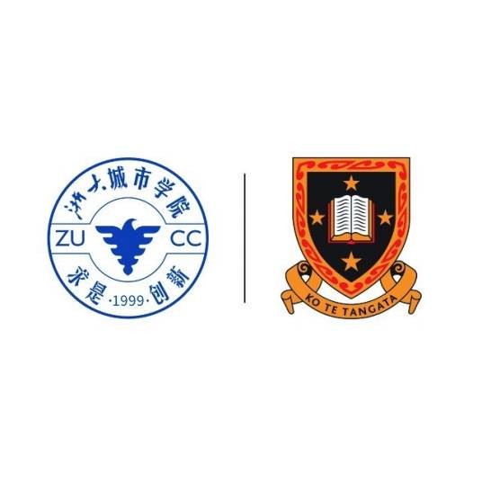 浙大城市学院怀卡托大学联合学院