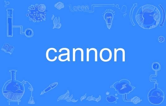 cannon