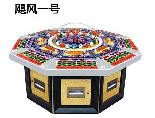 飓风一号游戏机