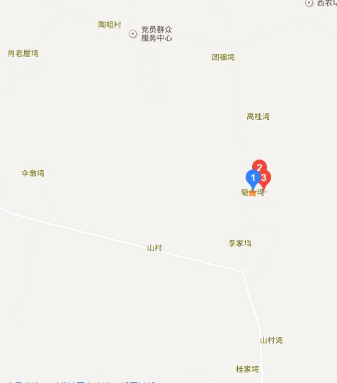 轭头塆