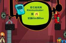 麻辣女孩4中文无敌版