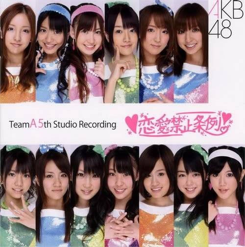 恋爱禁止条例（AKB48 Team A第五台公演）