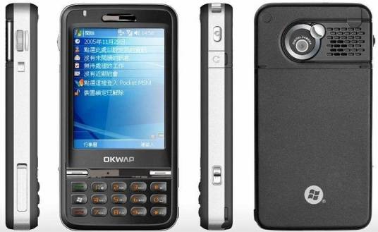 OKWAP D980
