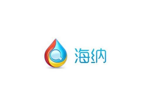 腾讯海纳应用搜索