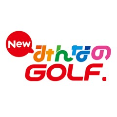 新大众高尔夫