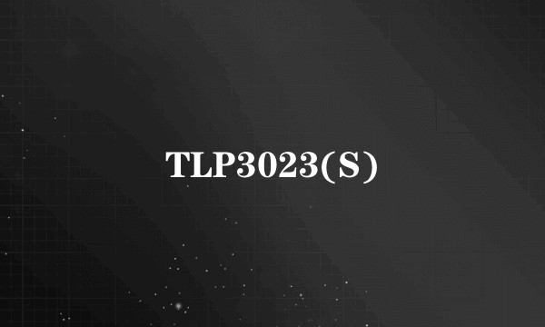 TLP3023(S)