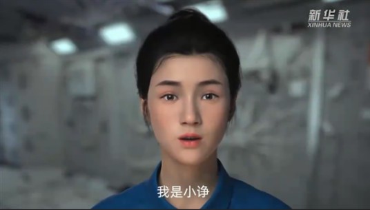 小诤
