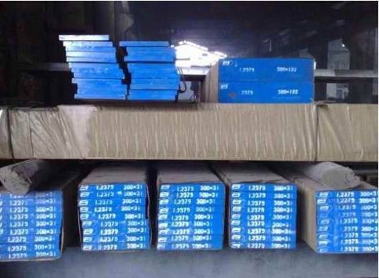 T7工具钢