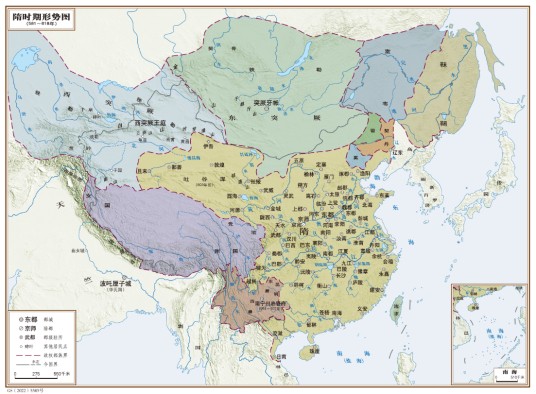 隋朝（中国历史朝代）