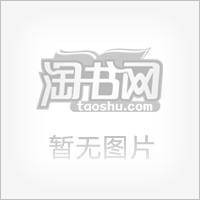 中国武强年画