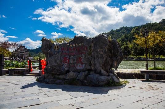 西递村古民居