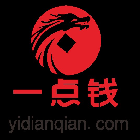 深圳市前海一点钱金融服务有限公司