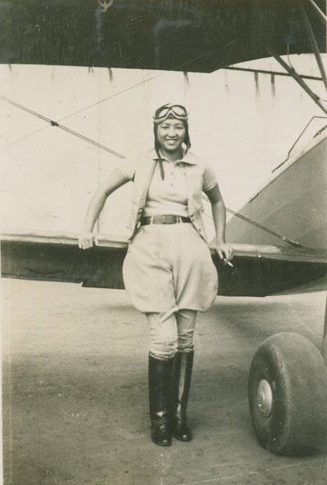 狂野女孩