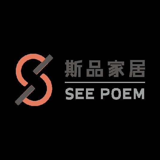 广东斯品家居科技有限公司