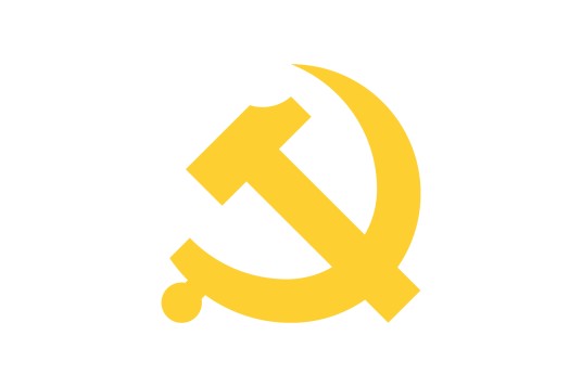 科学发展观（中国共产党的重大战略思想）