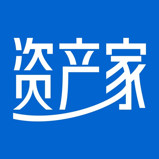 资产家（信和上融网络公司开发的软件）