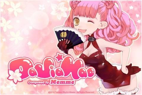 大家好（Memme创作的音乐）